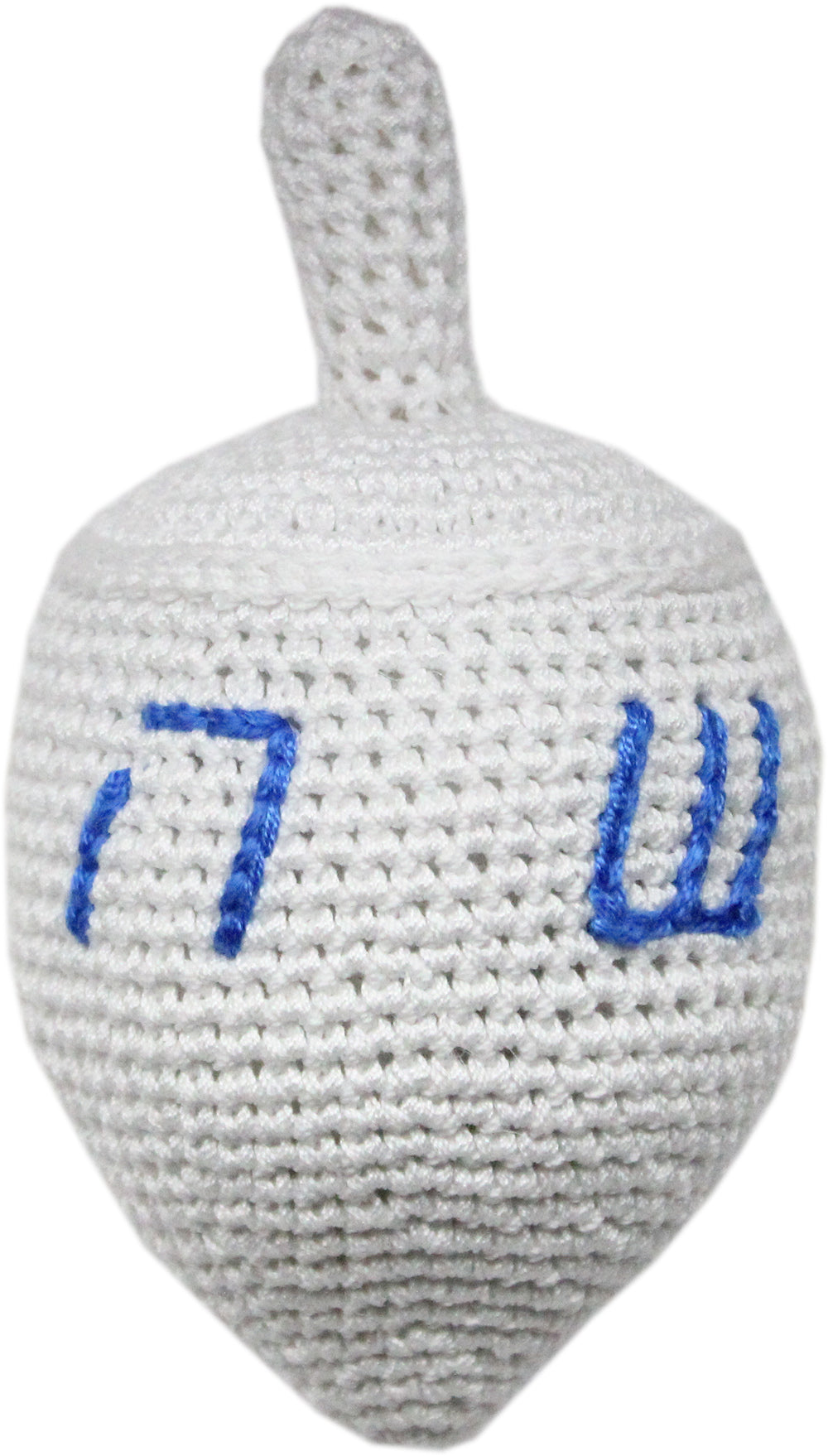 Brinquedo para Animal de Estimação em Croché, Amigurumi Dreidel Divertido