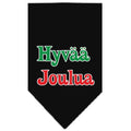 Bandana para animais de estimação e cães serigrafada de Natal, "Hyvää Joulua"